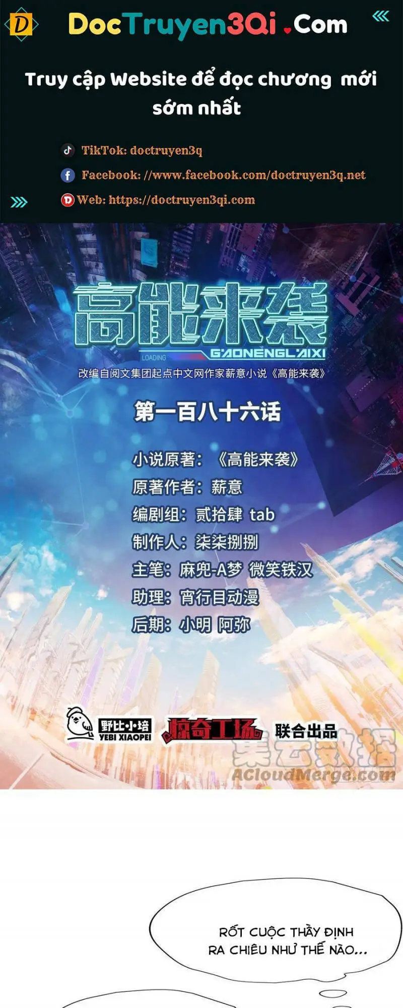 Cao Năng Lai Tập Nettruyen ZZZ Chương 186 Page 1