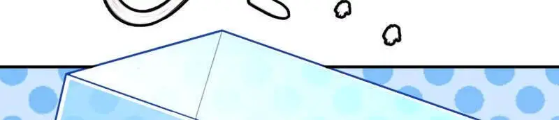 Cao Năng Lai Tập Nettruyen ZZZ Chương 134 Page 36