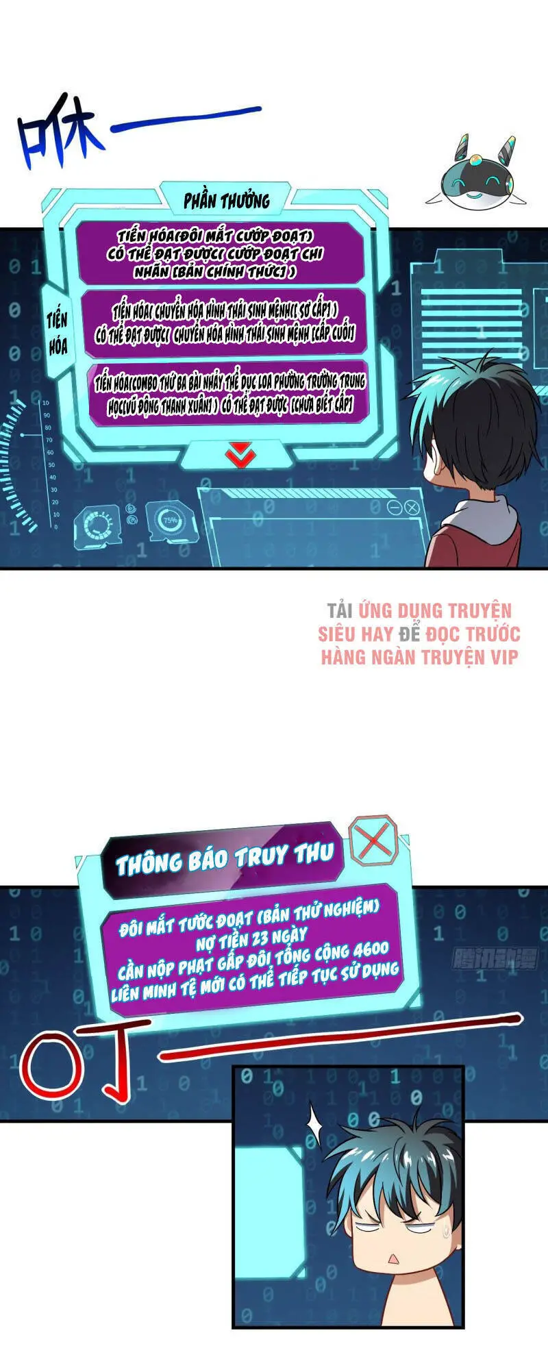 Cao Năng Lai Tập Nettruyen ZZZ Chương 67 Page 1
