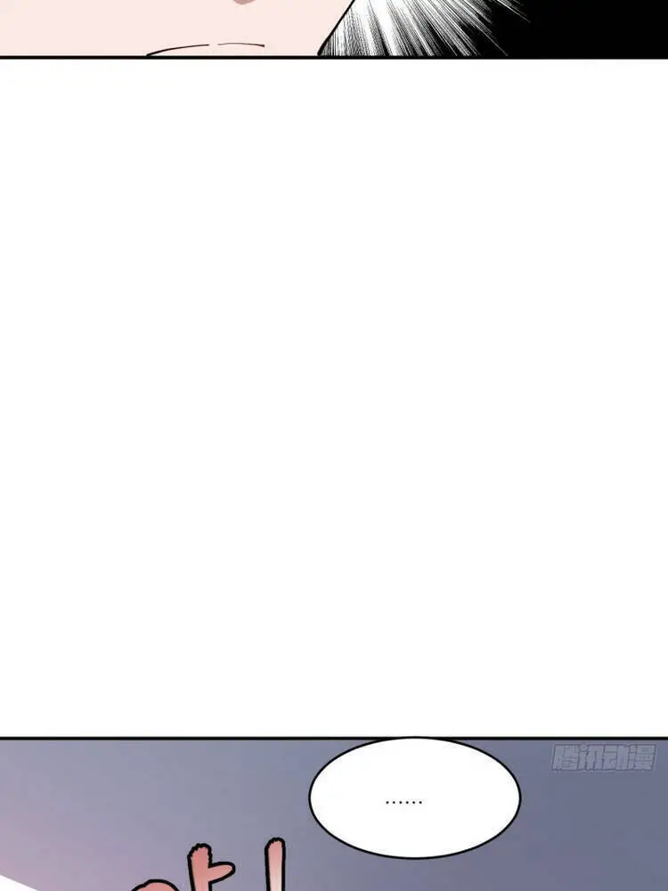 Cao Năng Lai Tập Nettruyen ZZZ Chương 99 Page 30