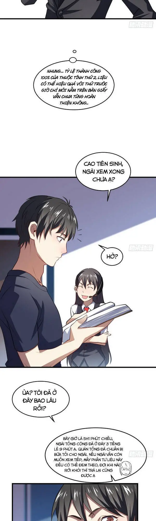 Cao Năng Lai Tập Nettruyen ZZZ Chương 96 Page 15