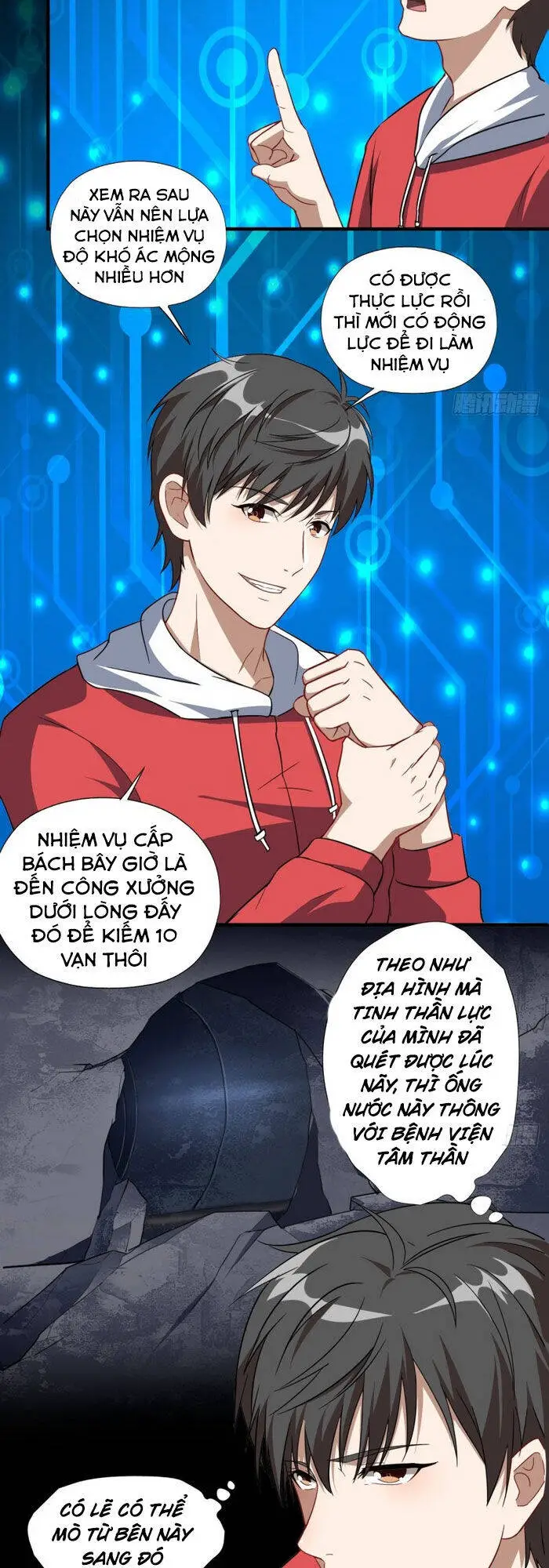 Cao Năng Lai Tập Nettruyen ZZZ Chương 26 Page 20