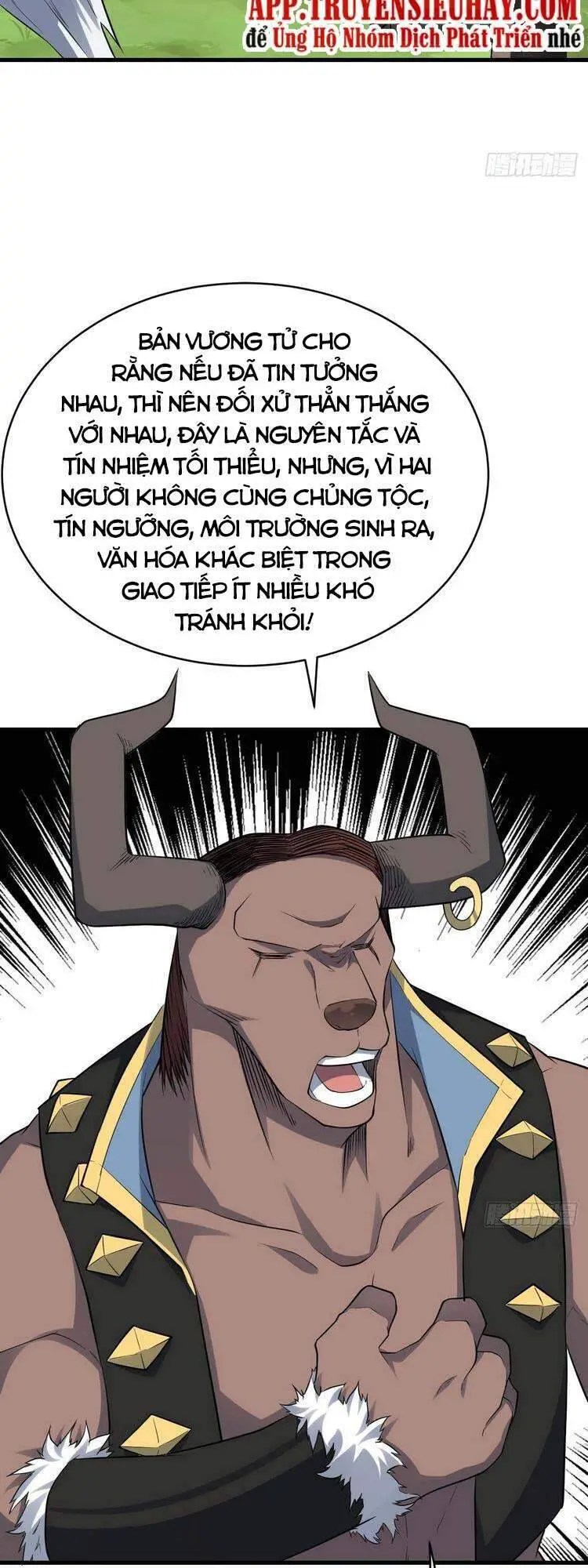 Cao Năng Lai Tập Nettruyen ZZZ Chương 125 Page 17