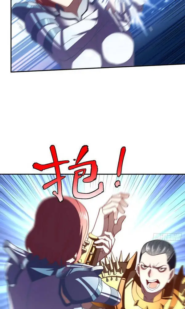 Cao Năng Lai Tập Nettruyen ZZZ Chương 92 Page 8