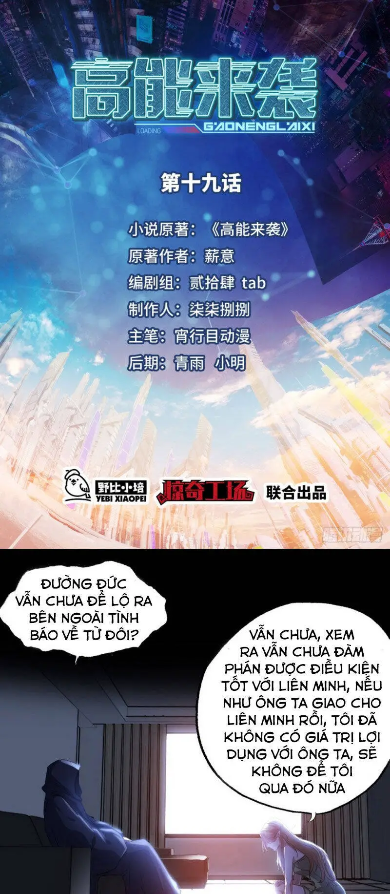 Cao Năng Lai Tập Nettruyen ZZZ Chương 19 Page 1