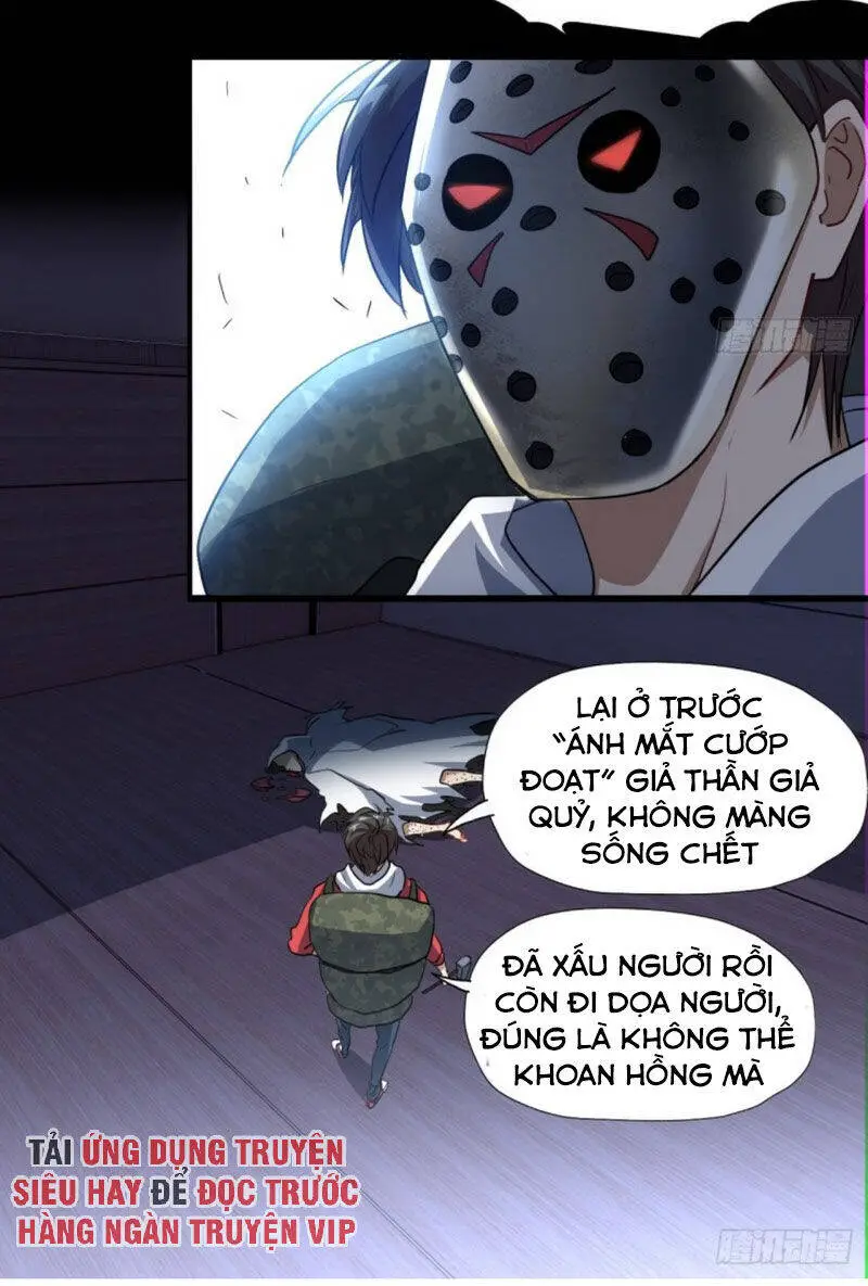 Cao Năng Lai Tập Nettruyen ZZZ Chương 19 Page 25