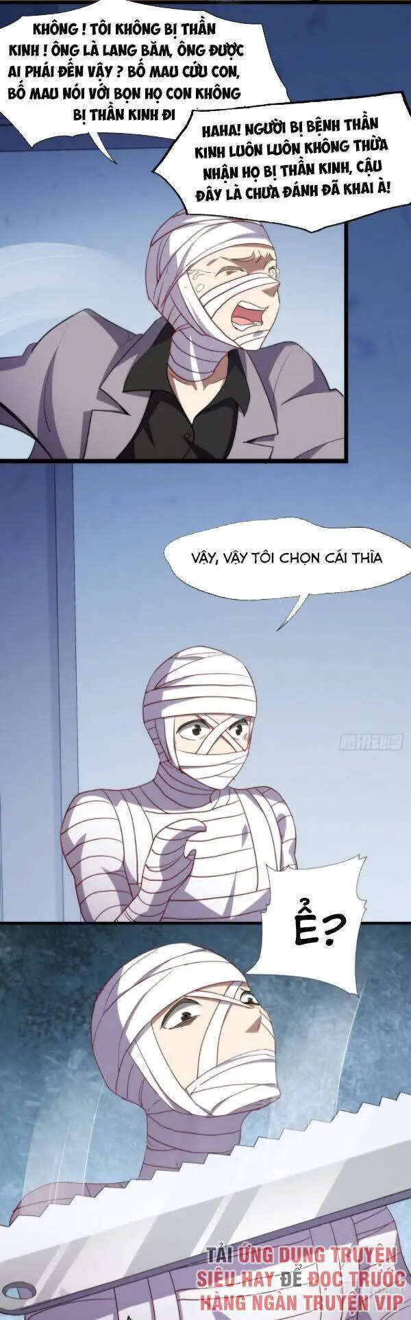 Cao Năng Lai Tập Nettruyen ZZZ Chương 17 Page 16
