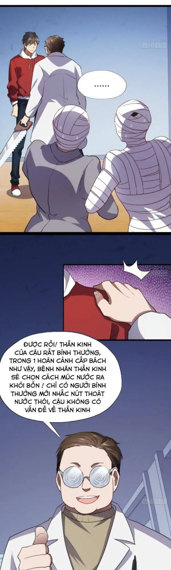 Cao Năng Lai Tập Nettruyen ZZZ Chương 17 Page 22