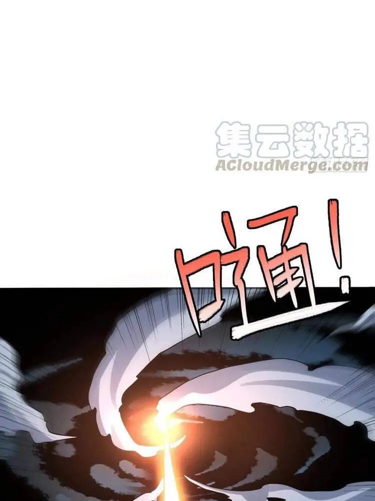 Cao Năng Lai Tập Nettruyen ZZZ Chương 117 Page 25