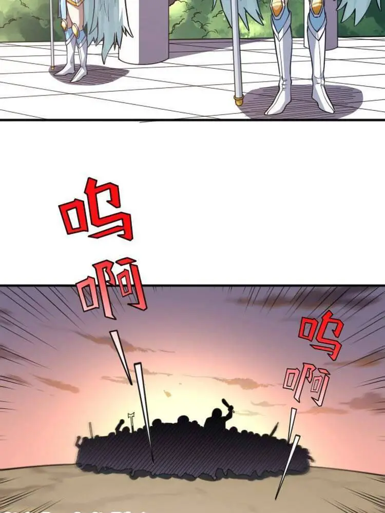 Cao Năng Lai Tập Nettruyen ZZZ Chương 116 Page 2