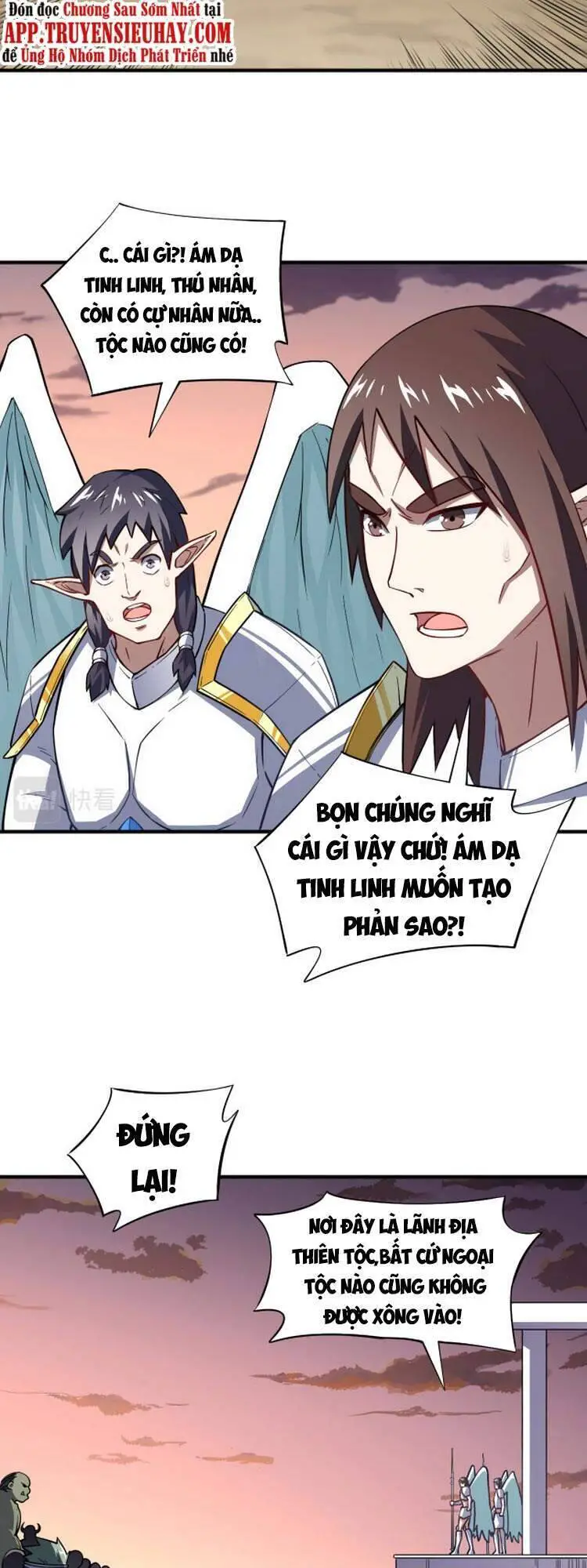 Cao Năng Lai Tập Nettruyen ZZZ Chương 116 Page 3