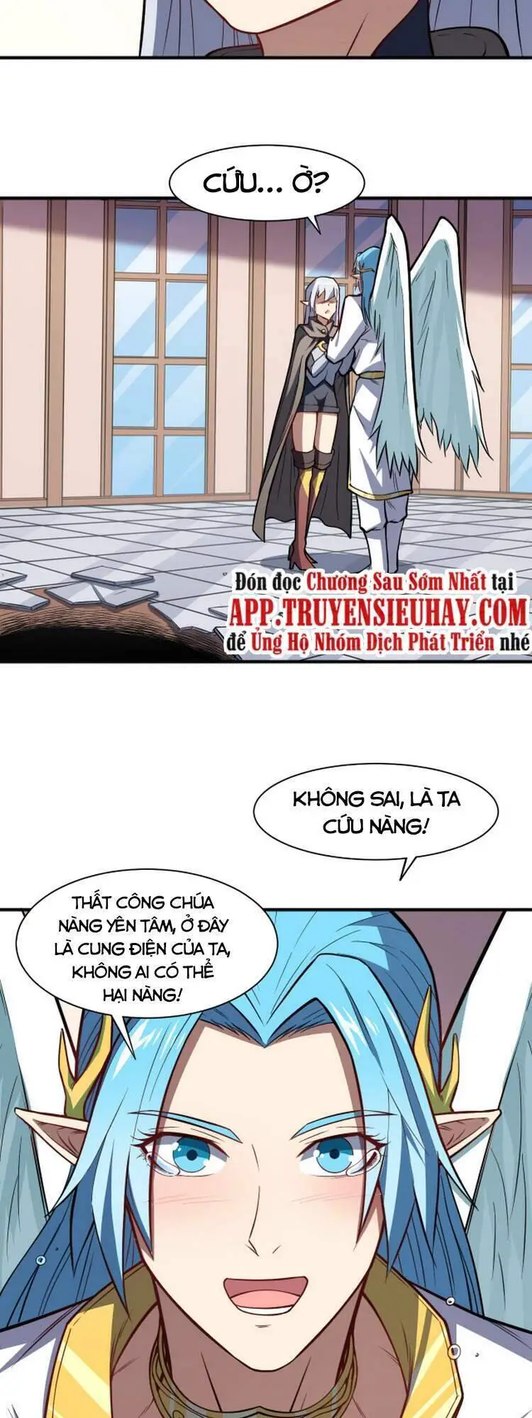 Cao Năng Lai Tập Nettruyen ZZZ Chương 116 Page 27