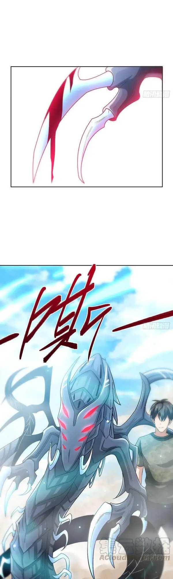 Cao Năng Lai Tập Nettruyen ZZZ Chương 85 Page 38