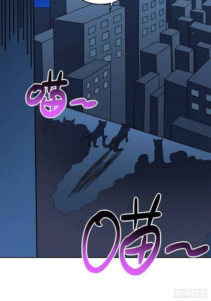 Cao Năng Lai Tập Nettruyen ZZZ Chương 83 Page 39