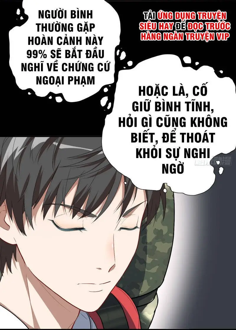 Cao Năng Lai Tập Nettruyen ZZZ Chương 14 Page 12
