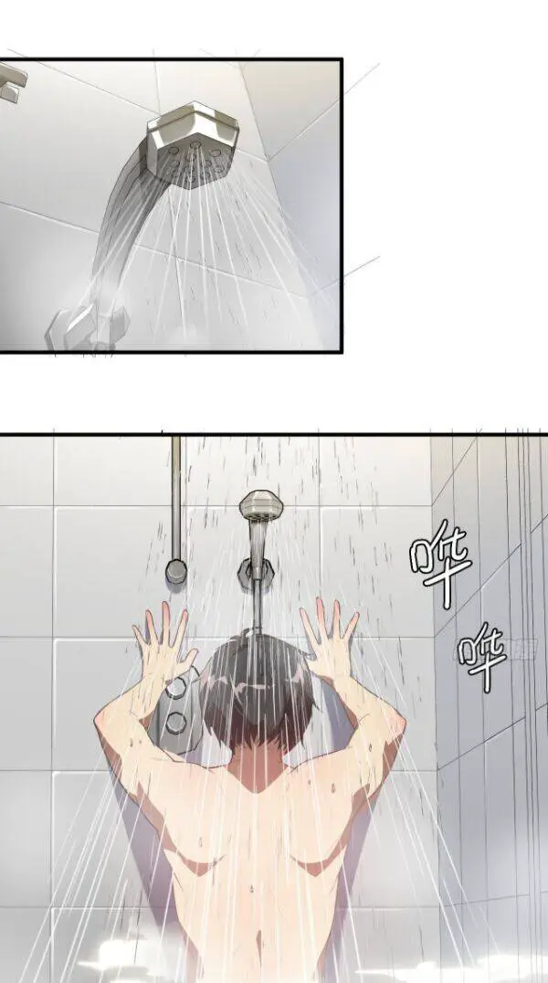 Cao Năng Lai Tập Nettruyen ZZZ Chương 12 Page 17