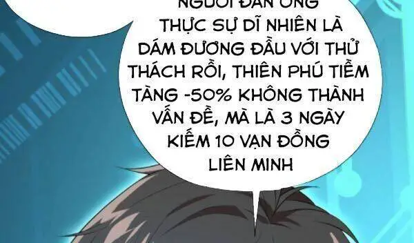 Cao Năng Lai Tập Nettruyen ZZZ Chương 11 Page 4