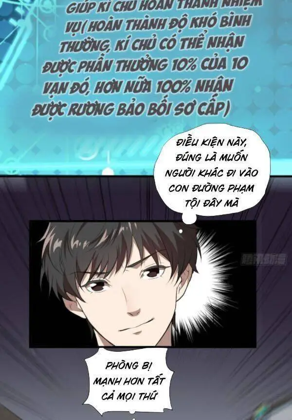 Cao Năng Lai Tập Nettruyen ZZZ Chương 11 Page 6