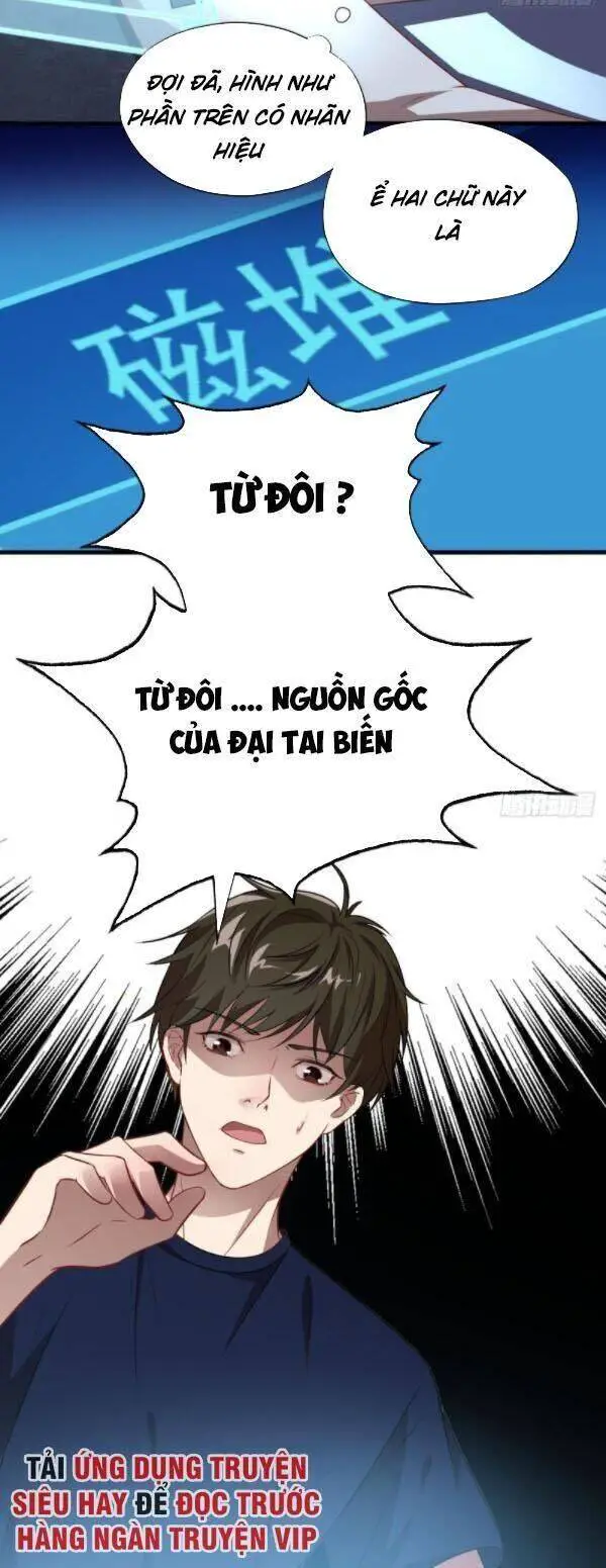Cao Năng Lai Tập Nettruyen ZZZ Chương 11 Page 13