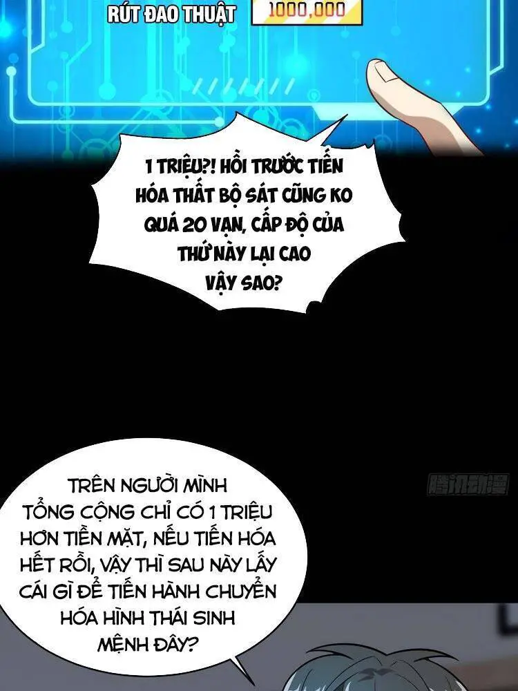 Cao Năng Lai Tập Nettruyen ZZZ Chương 105 Page 24