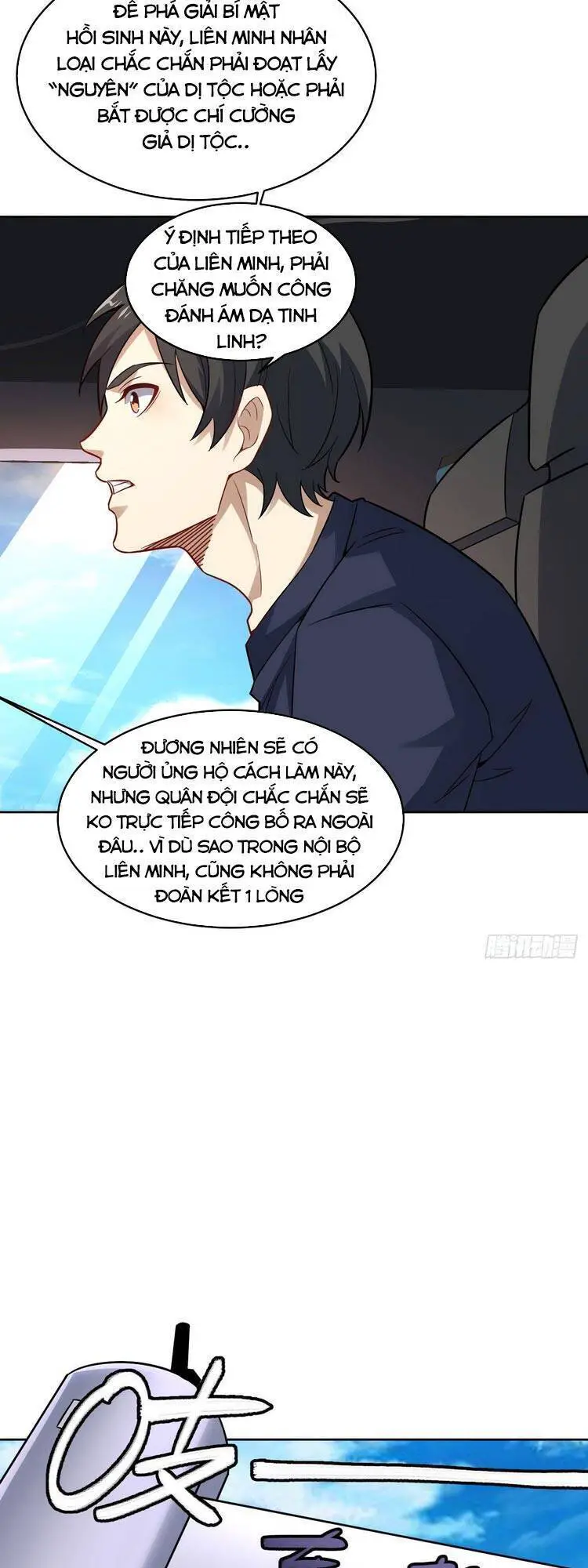 Cao Năng Lai Tập Nettruyen ZZZ Chương 103 Page 15