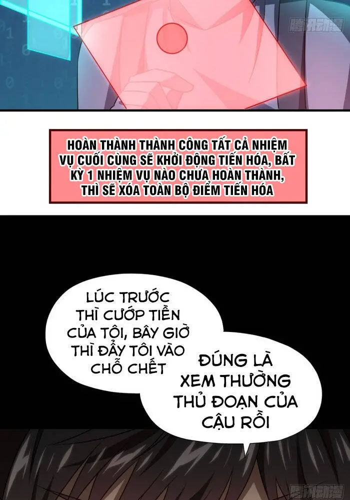 Cao Năng Lai Tập Nettruyen ZZZ Chương 41 Page 22
