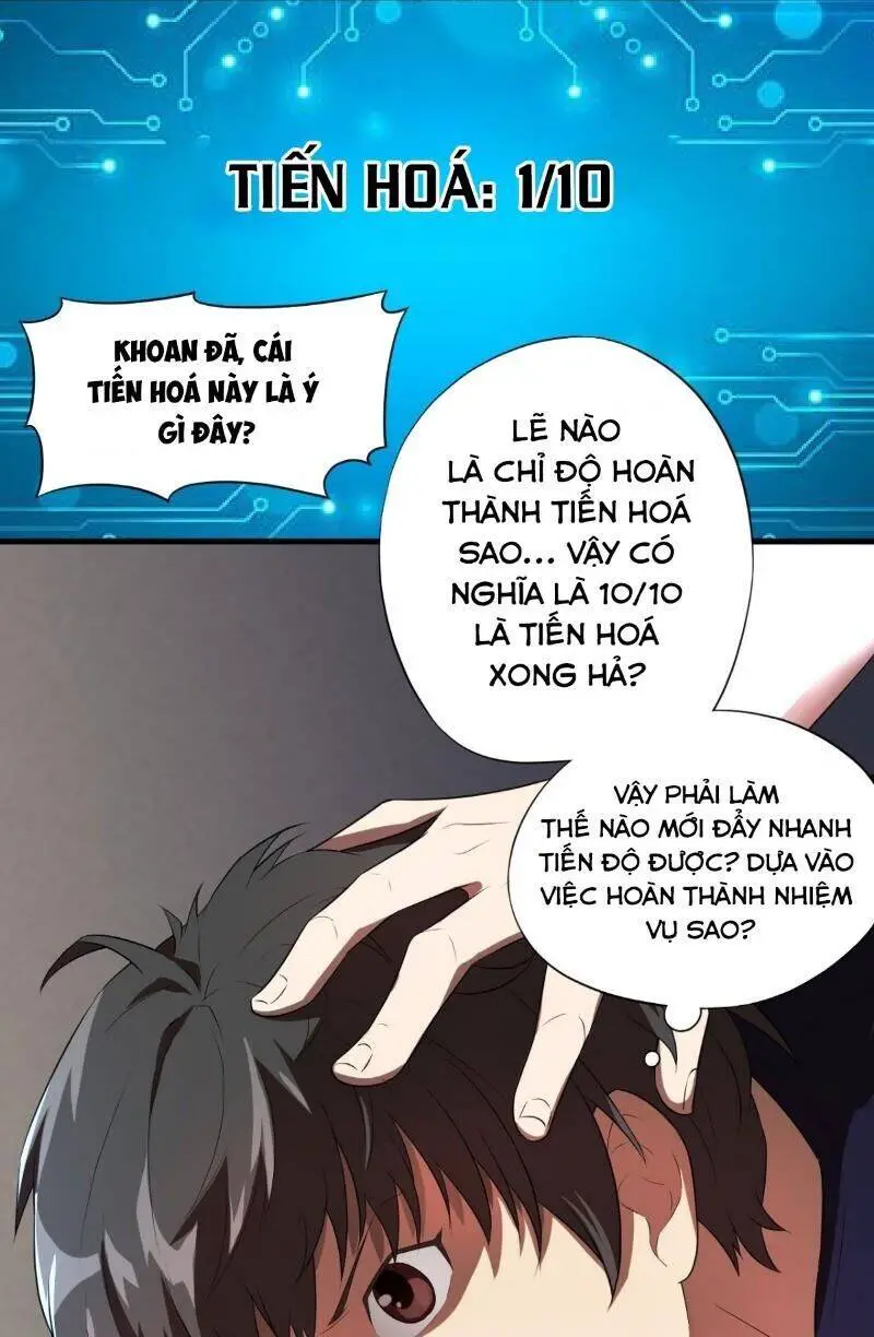 Cao Năng Lai Tập Nettruyen ZZZ Chương 8 Page 21