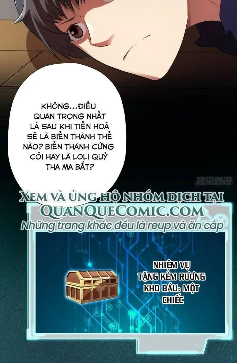 Cao Năng Lai Tập Nettruyen ZZZ Chương 8 Page 22
