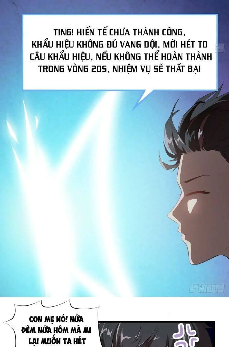 Cao Năng Lai Tập Nettruyen ZZZ Chương 7 Page 23