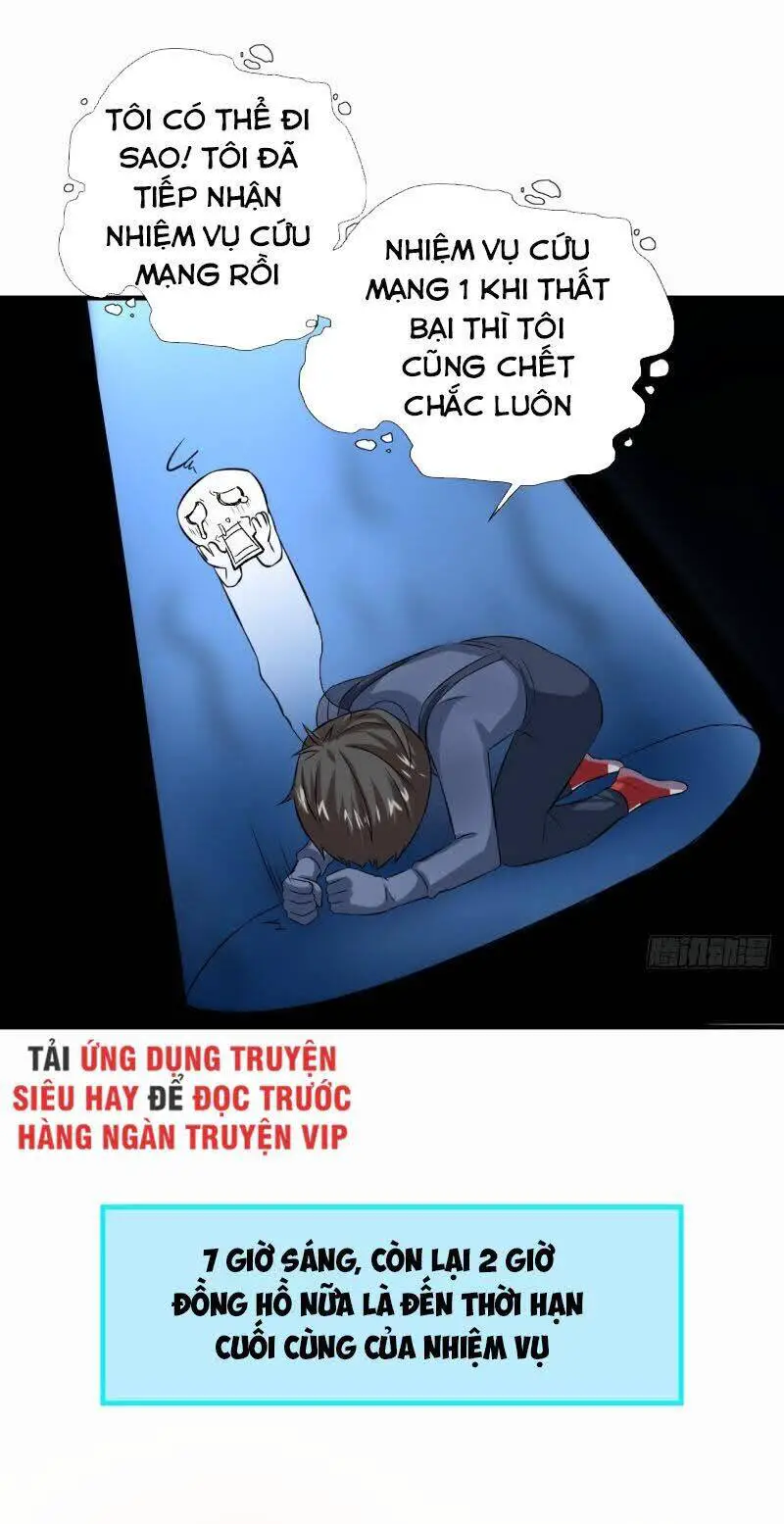 Cao Năng Lai Tập Nettruyen ZZZ Chương 33 Page 14