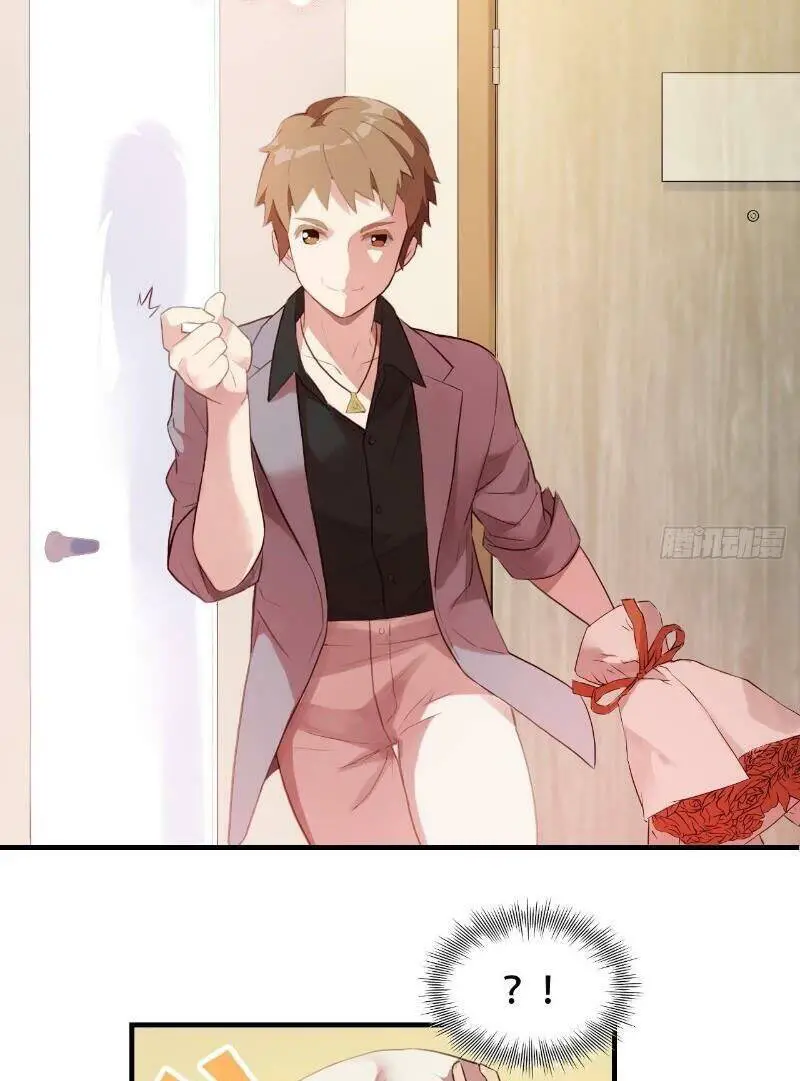 Cao Năng Lai Tập Nettruyen ZZZ Chương 4 Page 27