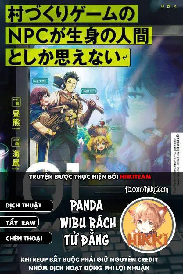 Murazukuri Game No Npc Ga Namami No Ningen To Shika Omoe Nai Nettruyen ZZZ Chương 43 Page 1