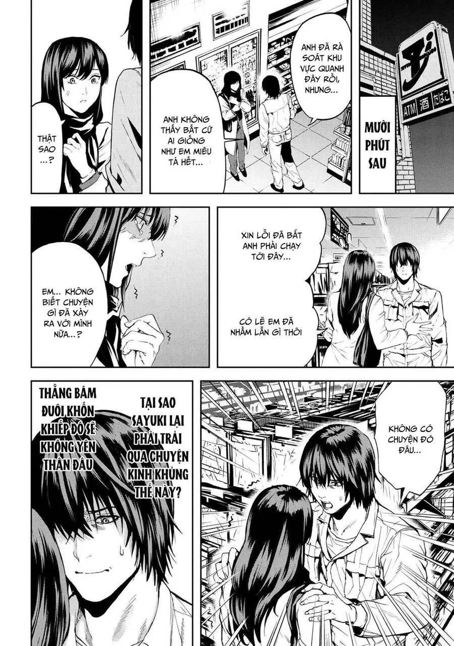 Murazukuri Game No Npc Ga Namami No Ningen To Shika Omoe Nai Nettruyen ZZZ Chương 43 Page 5
