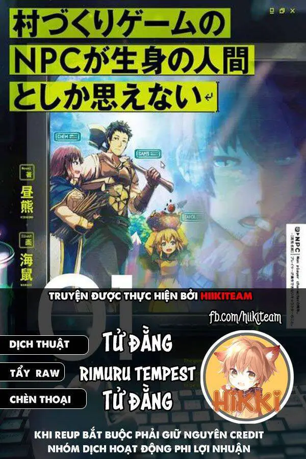 Murazukuri Game No Npc Ga Namami No Ningen To Shika Omoe Nai Nettruyen ZZZ Chương 42 Page 1