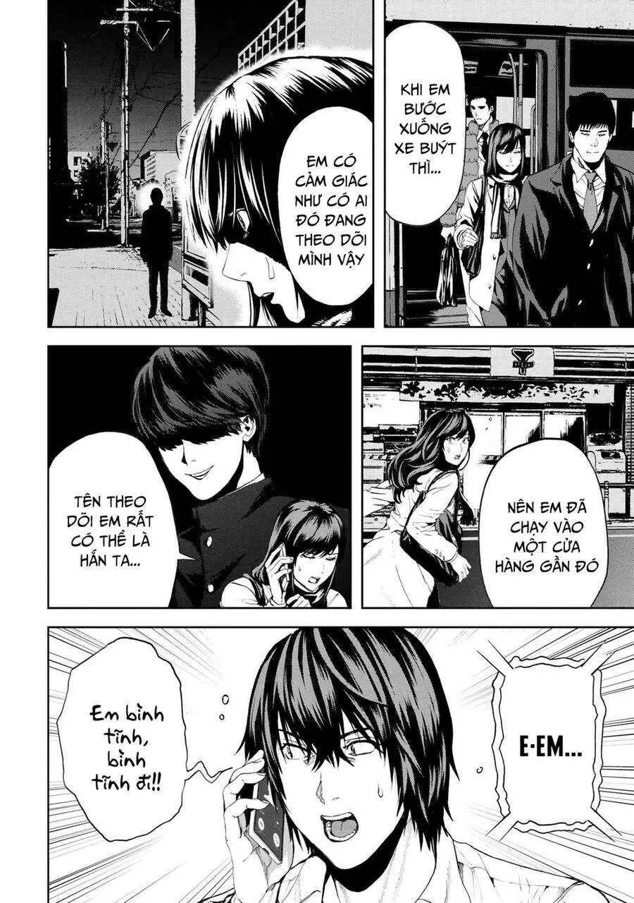 Murazukuri Game No Npc Ga Namami No Ningen To Shika Omoe Nai Nettruyen ZZZ Chương 42 Page 19