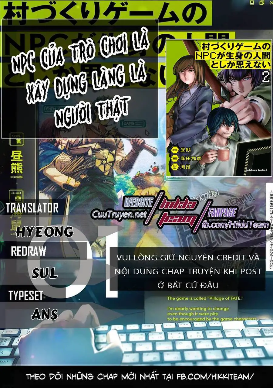 Murazukuri Game No Npc Ga Namami No Ningen To Shika Omoe Nai Nettruyen ZZZ Chương 19 Page 1
