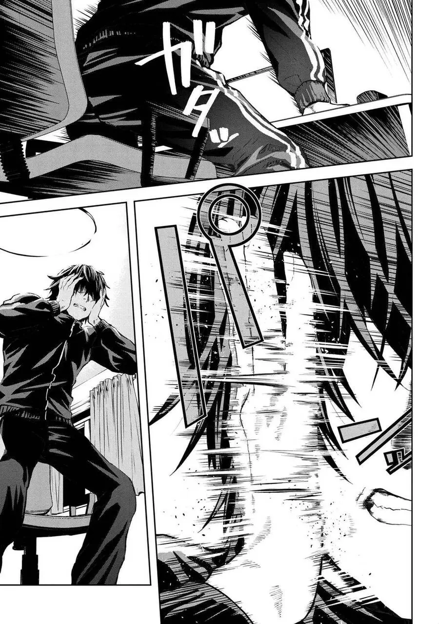 Murazukuri Game No Npc Ga Namami No Ningen To Shika Omoe Nai Nettruyen ZZZ Chương 19 Page 22