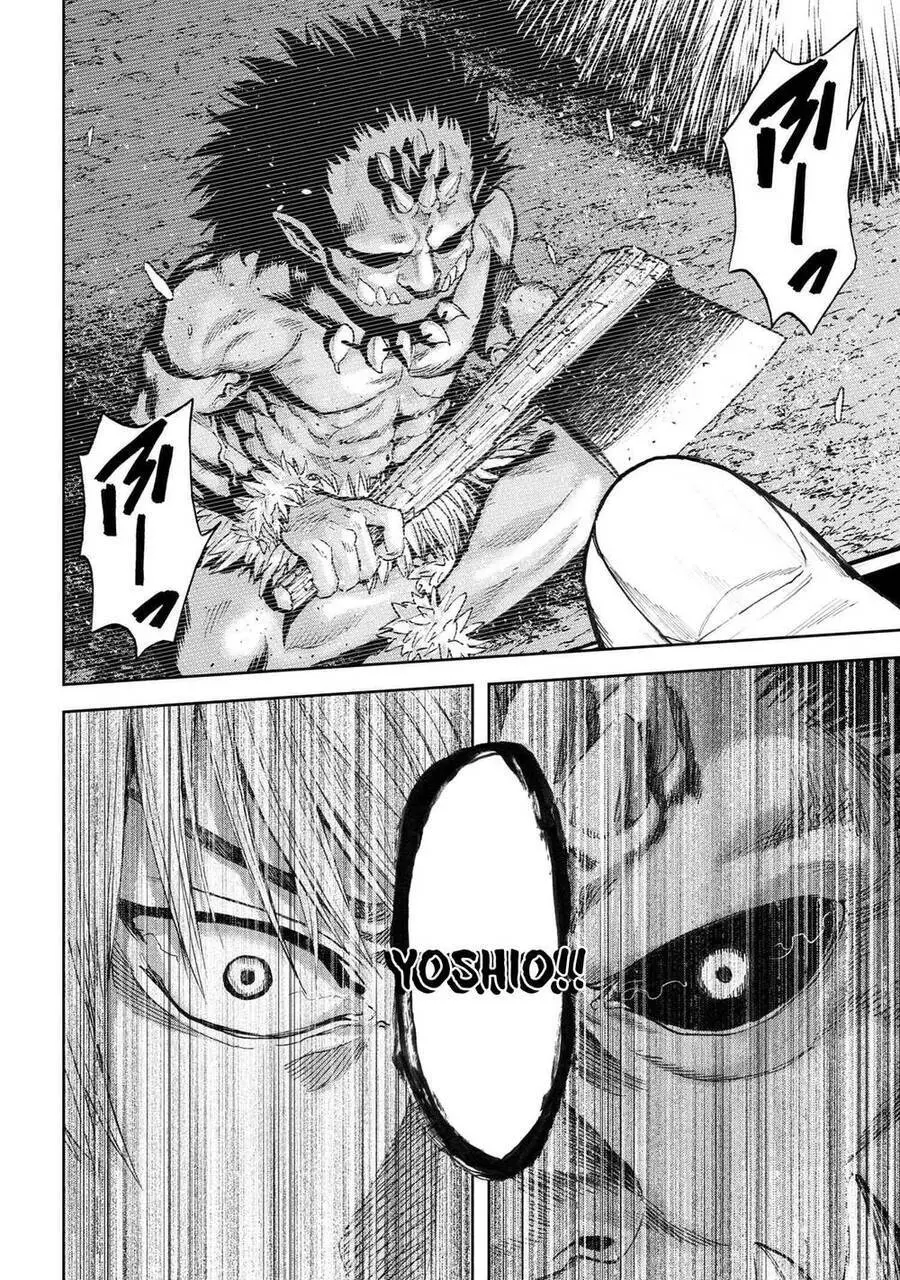 Murazukuri Game No Npc Ga Namami No Ningen To Shika Omoe Nai Nettruyen ZZZ Chương 50 Page 17