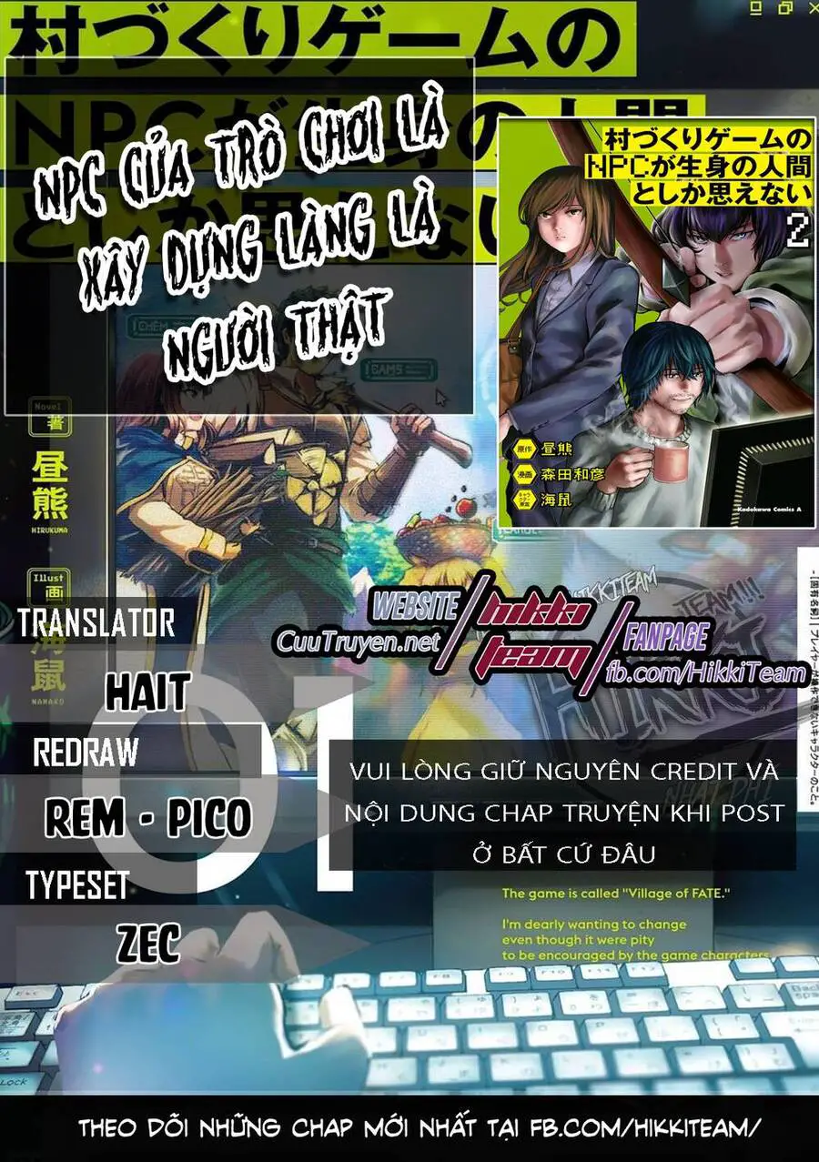 Murazukuri Game No Npc Ga Namami No Ningen To Shika Omoe Nai Nettruyen ZZZ Chương 21 Page 1