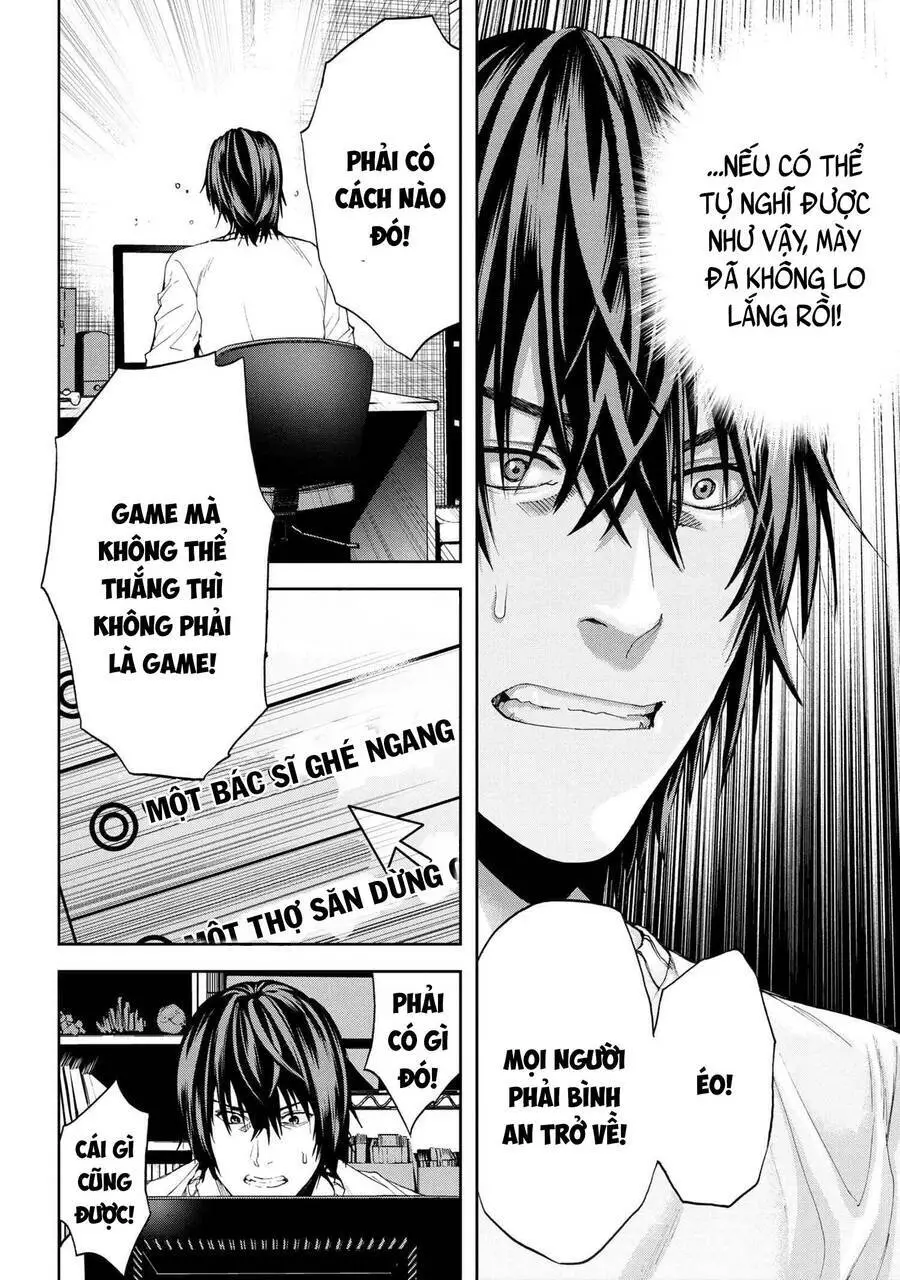 Murazukuri Game No Npc Ga Namami No Ningen To Shika Omoe Nai Nettruyen ZZZ Chương 37 Page 9