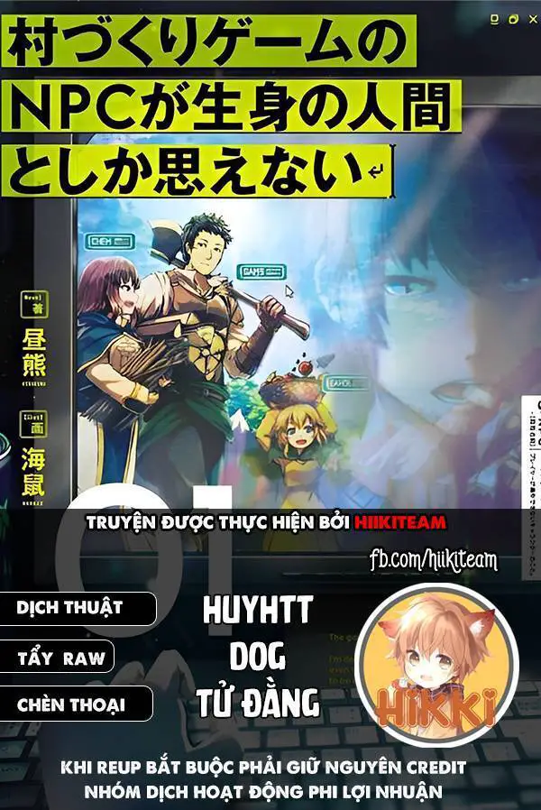 Murazukuri Game No Npc Ga Namami No Ningen To Shika Omoe Nai Nettruyen ZZZ Chương 54 Page 1