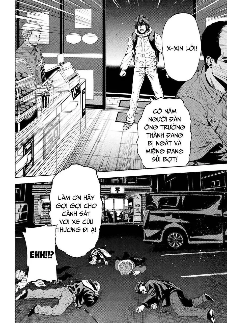 Murazukuri Game No Npc Ga Namami No Ningen To Shika Omoe Nai Nettruyen ZZZ Chương 48 Page 16