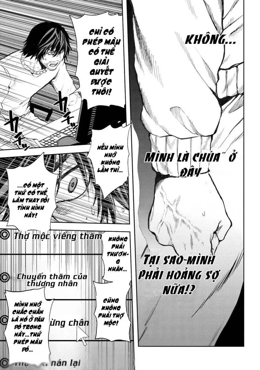 Murazukuri Game No Npc Ga Namami No Ningen To Shika Omoe Nai Nettruyen ZZZ Chương 9 Page 10