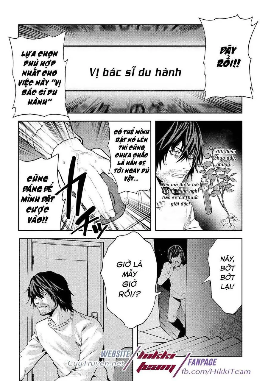 Murazukuri Game No Npc Ga Namami No Ningen To Shika Omoe Nai Nettruyen ZZZ Chương 9 Page 11