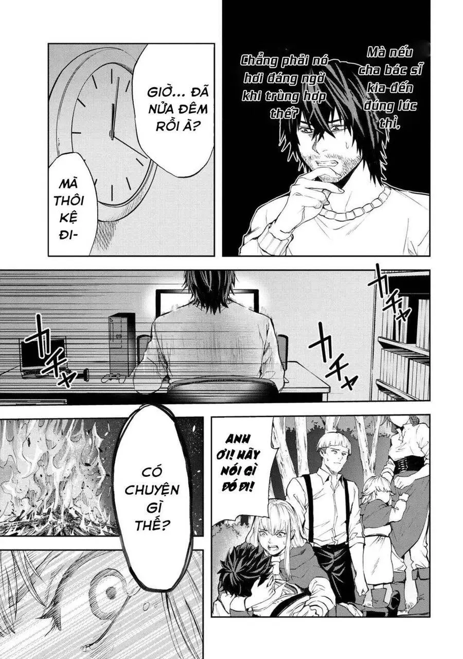 Murazukuri Game No Npc Ga Namami No Ningen To Shika Omoe Nai Nettruyen ZZZ Chương 9 Page 12