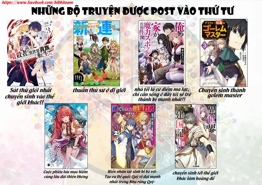 Murazukuri Game No Npc Ga Namami No Ningen To Shika Omoe Nai Nettruyen ZZZ Chương 27 Page 24