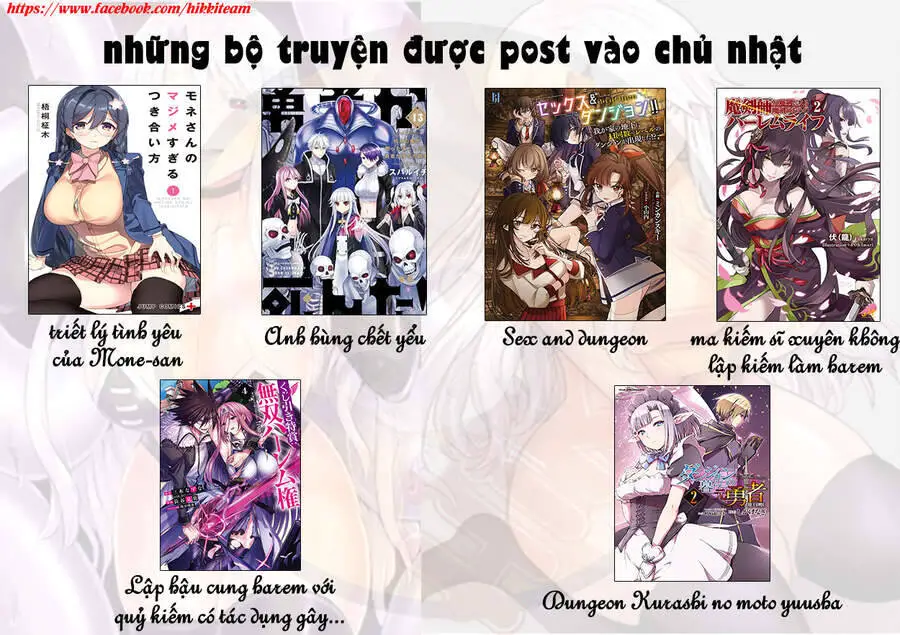 Murazukuri Game No Npc Ga Namami No Ningen To Shika Omoe Nai Nettruyen ZZZ Chương 27 Page 27