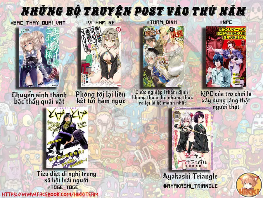 Murazukuri Game No Npc Ga Namami No Ningen To Shika Omoe Nai Nettruyen ZZZ Chương 29 Page 2