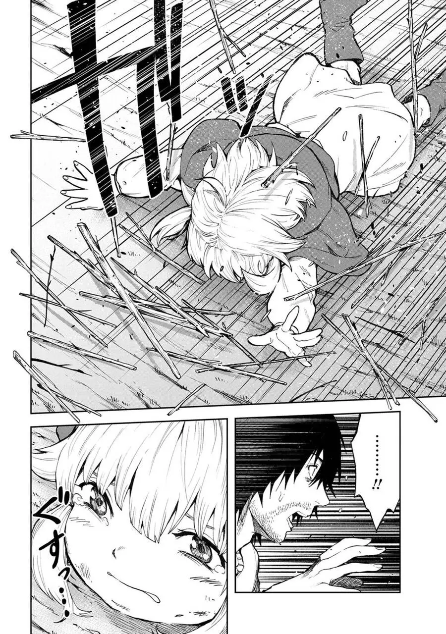 Murazukuri Game No Npc Ga Namami No Ningen To Shika Omoe Nai Nettruyen ZZZ Chương 6 Page 4