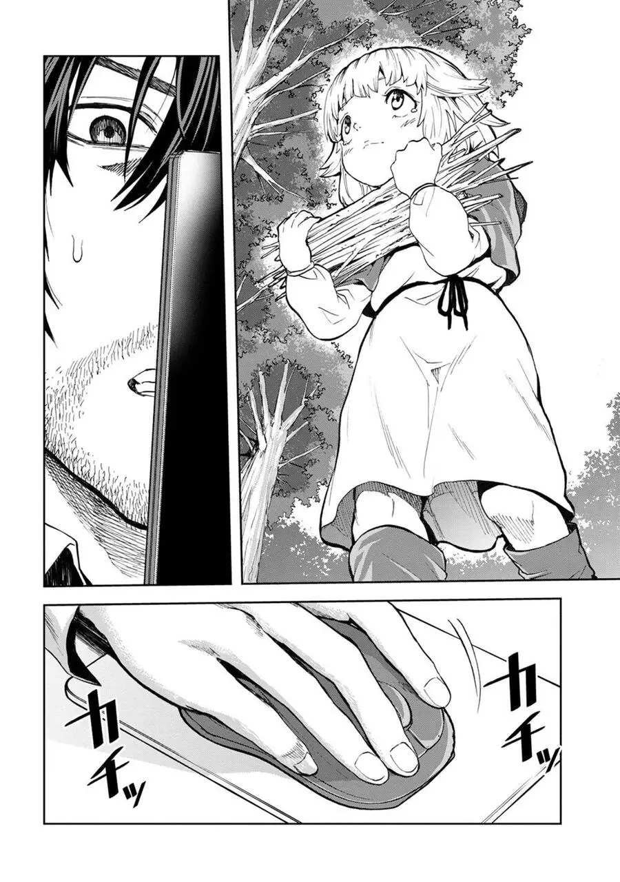 Murazukuri Game No Npc Ga Namami No Ningen To Shika Omoe Nai Nettruyen ZZZ Chương 6 Page 6